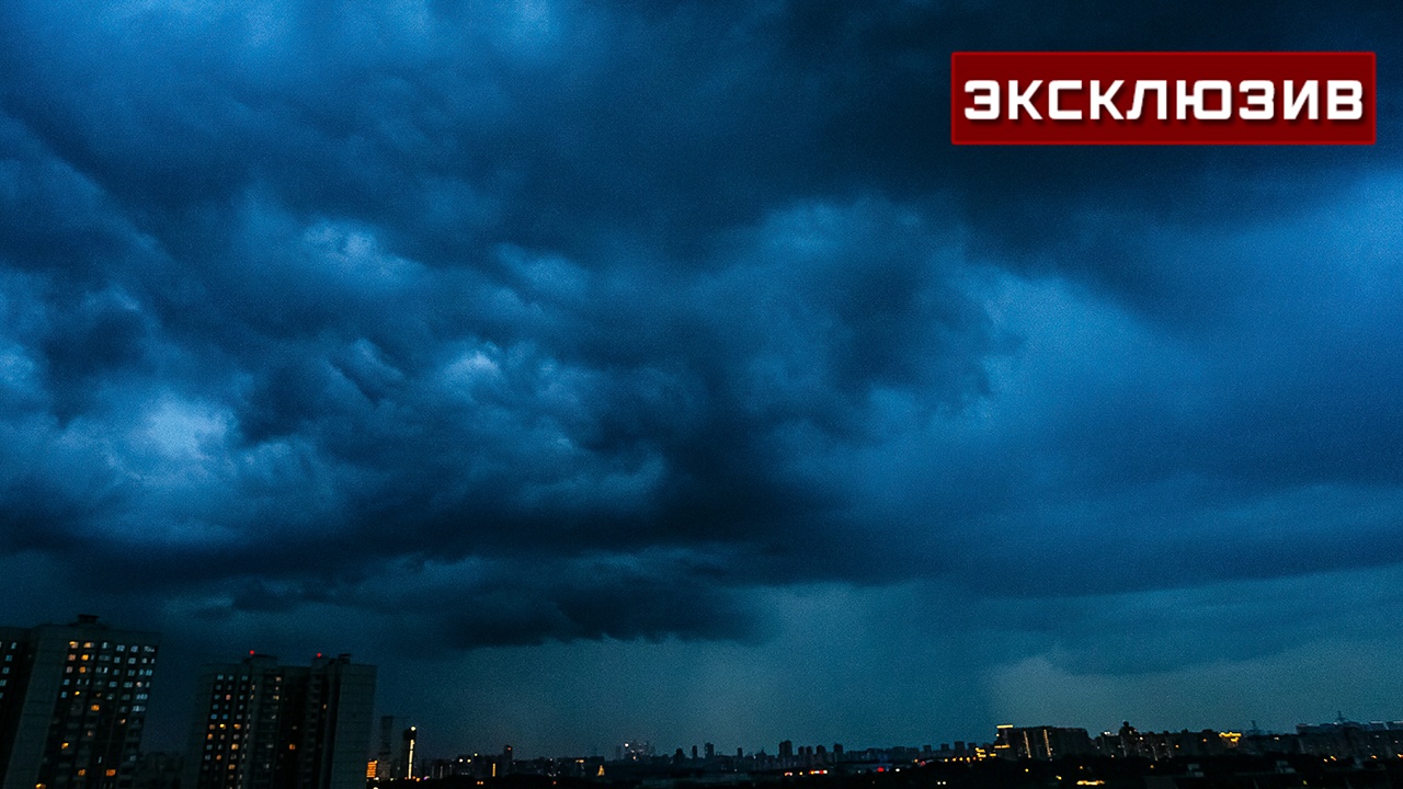Конец июня в Москве ожидается дождливым и прохладным