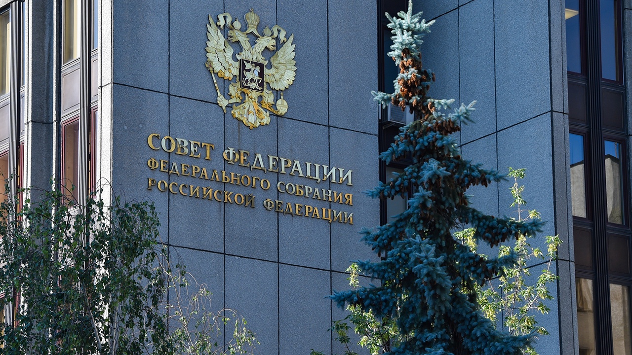 Совфед 1 июля рассмотрит закон об ипотечных каникулах для семей с детьми