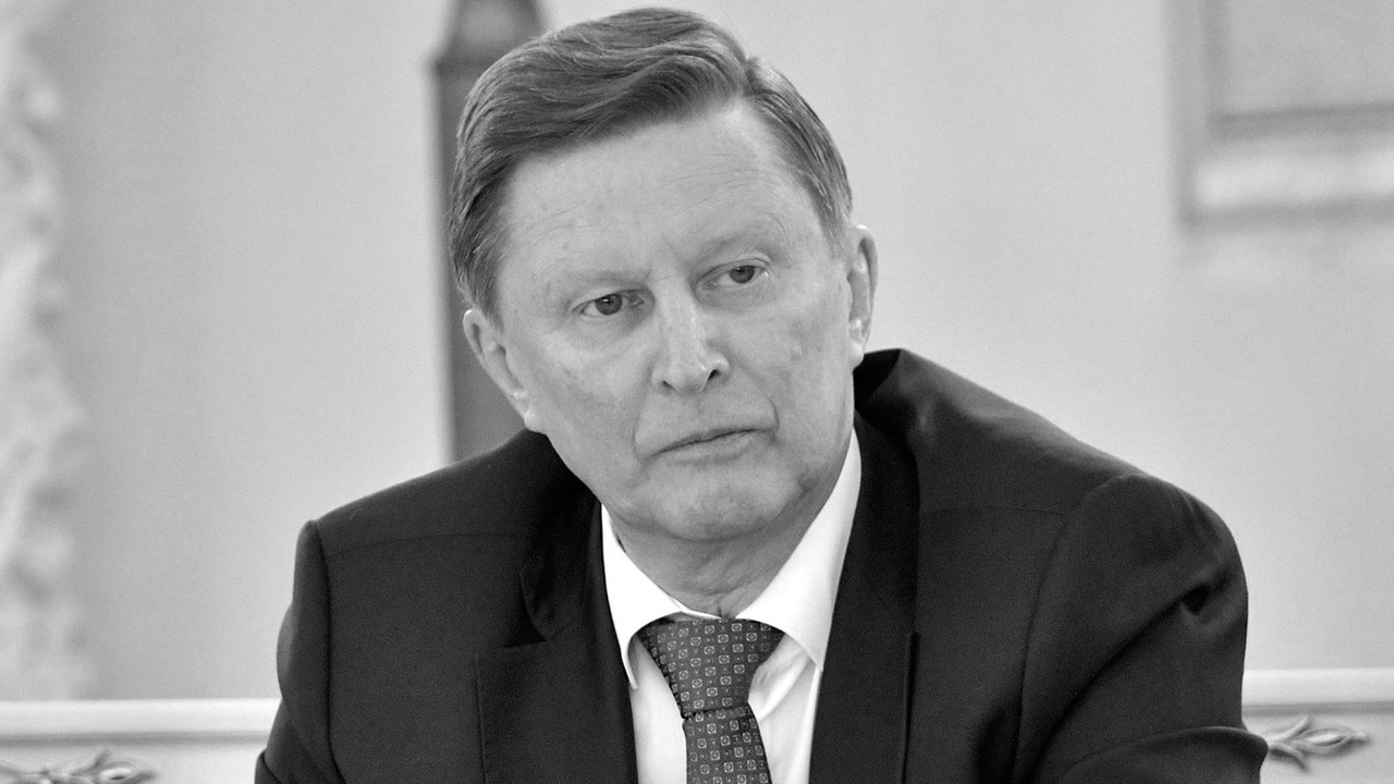 Путин направил телеграмму близким Сергея Иванова