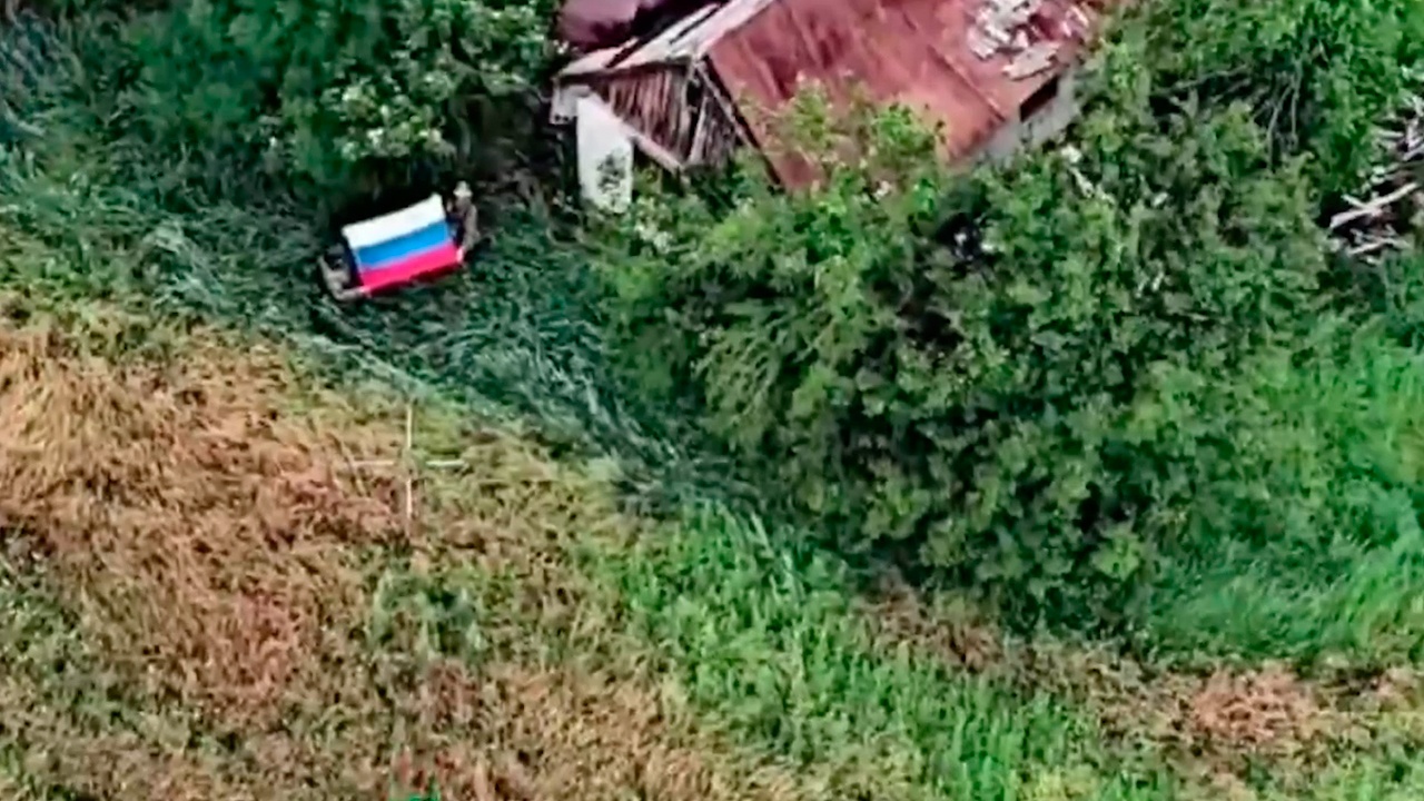 Взятие Новоскелеватого позволило ВС РФ закрепиться на западном берегу Гайчура
