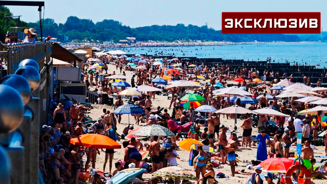 Метеоролог: в Калининградскую область пришло африканское тепло