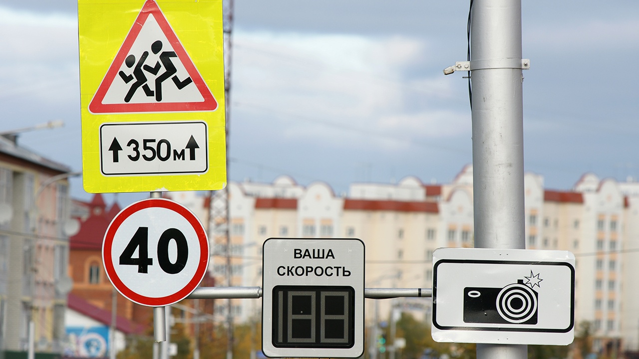 Минтранс пересмотрит скоростные ограничения на дорогах в 2027 году