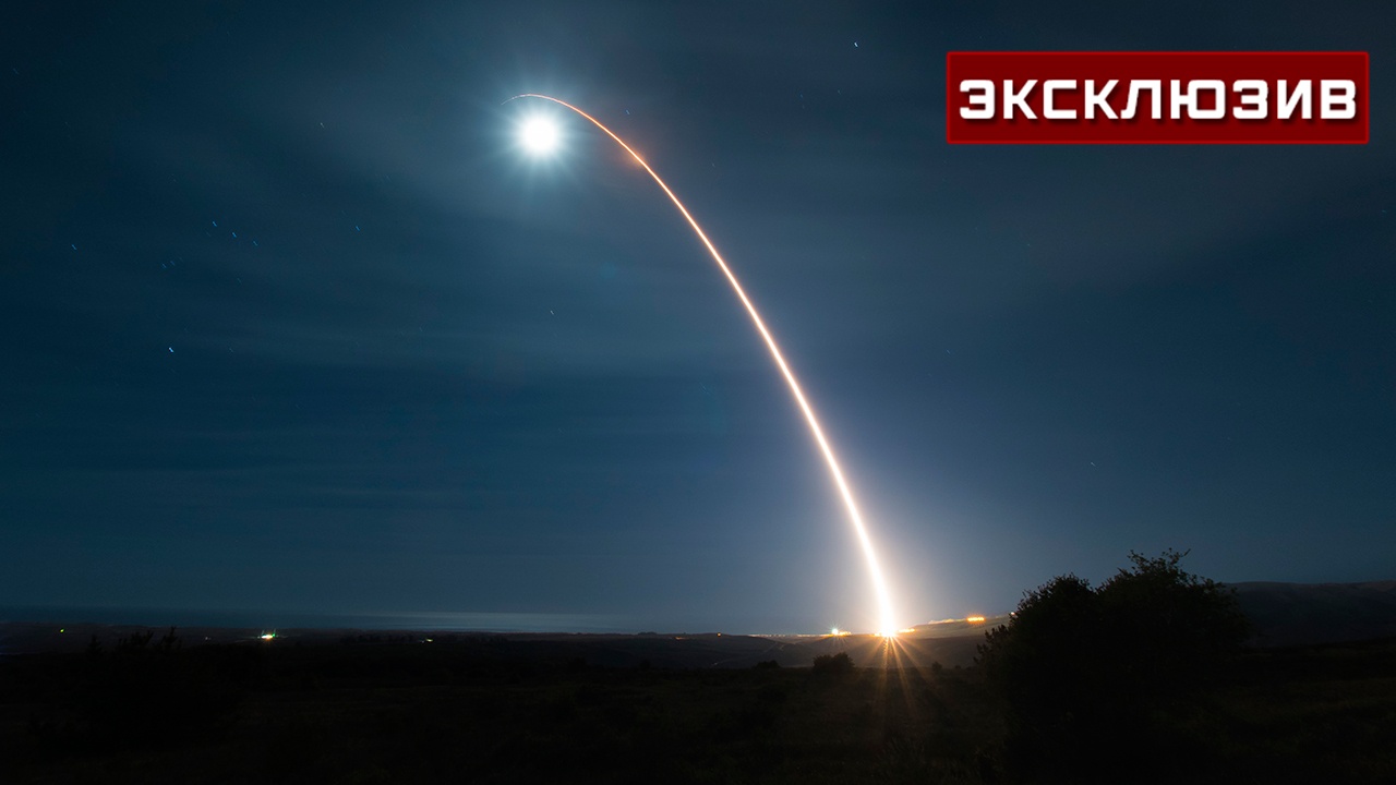 Военный эксперт объяснил стремление США создать новую дальнобойную ракету