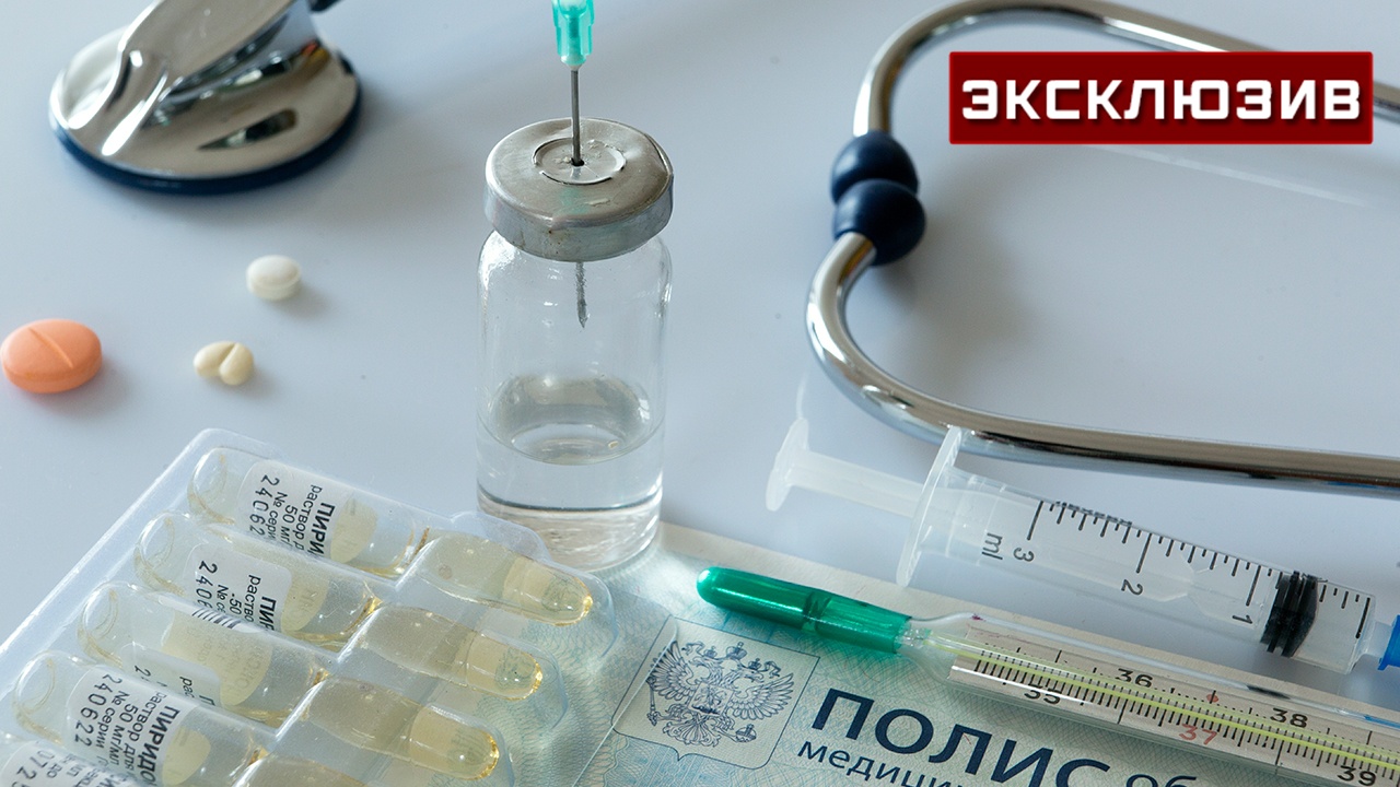 В Госдуме назвали условия для получения больничного самозанятыми
