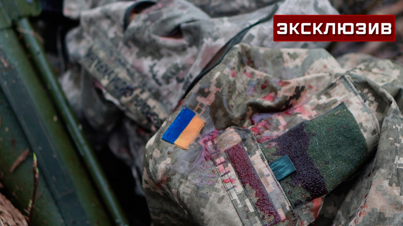 ВСУ столкнулись с серьезными проблемами с логистикой в Красном Лимане