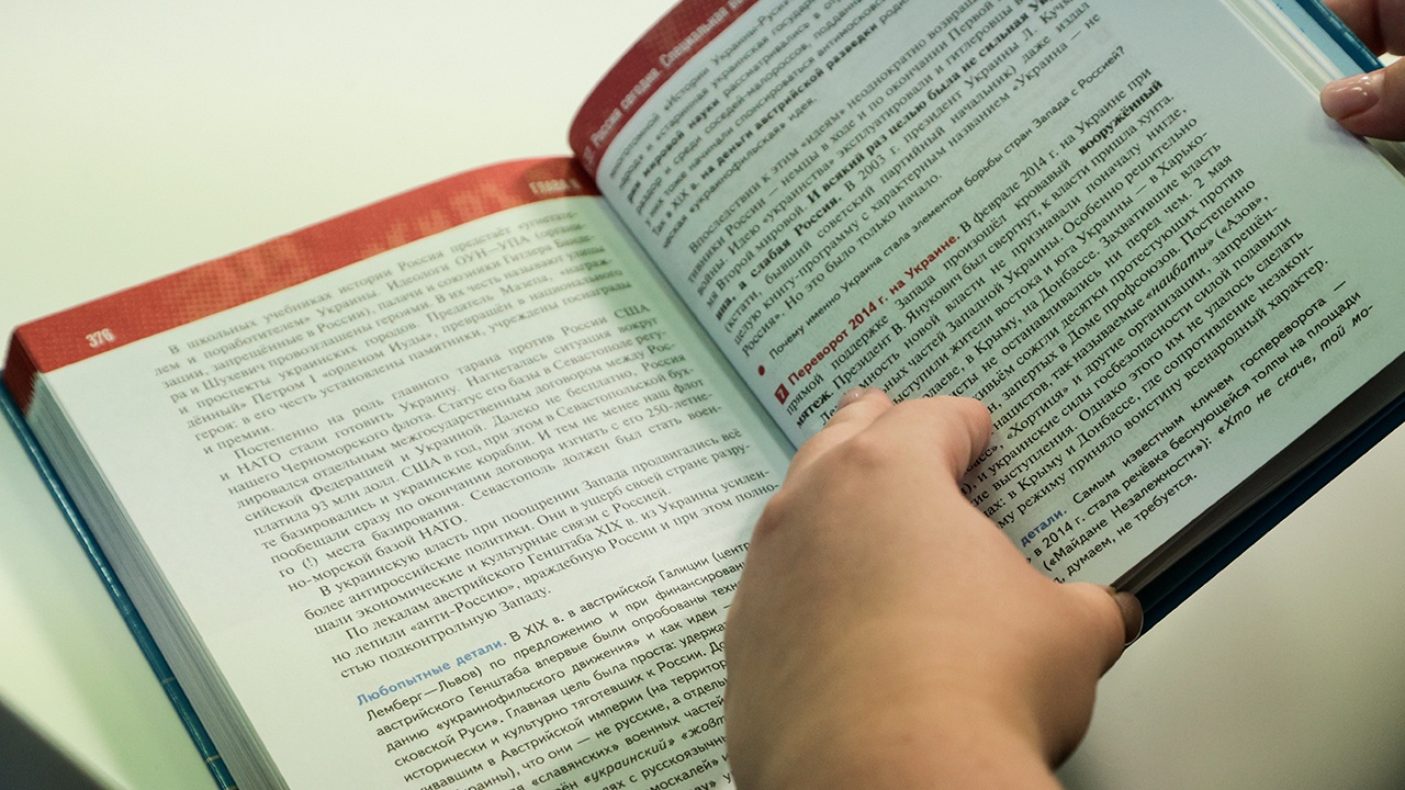 Минпросвещения одобрило включение книг о СВО в школьную программу
