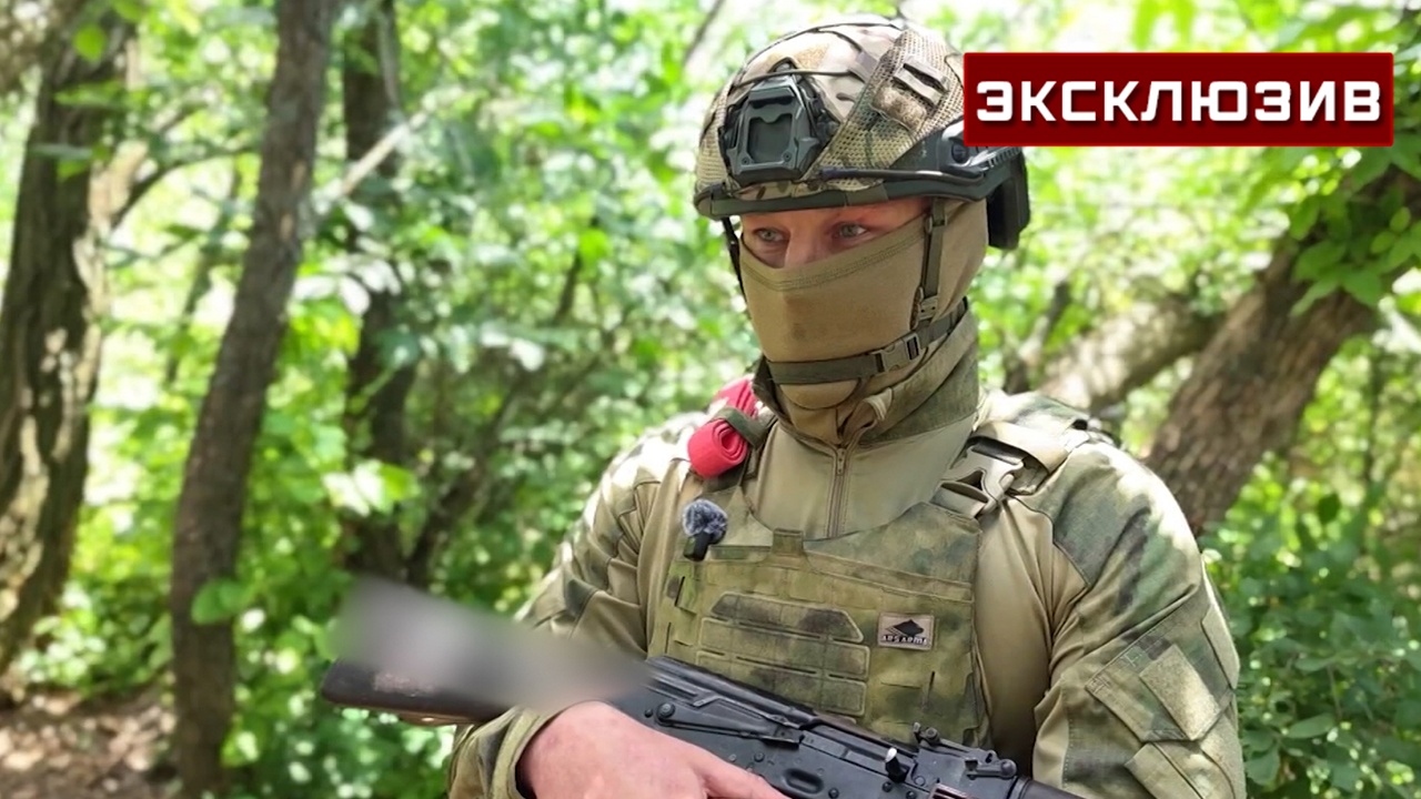 Комвзвода: штурмовики в Лесном зашли в тыл ВСУ в антидроновых пончо