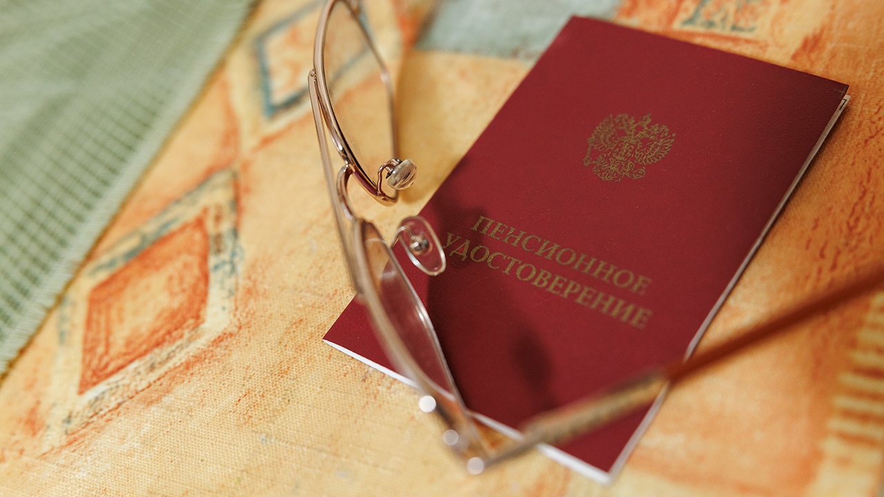  В России утвердили перечень документов для получения пенсий
