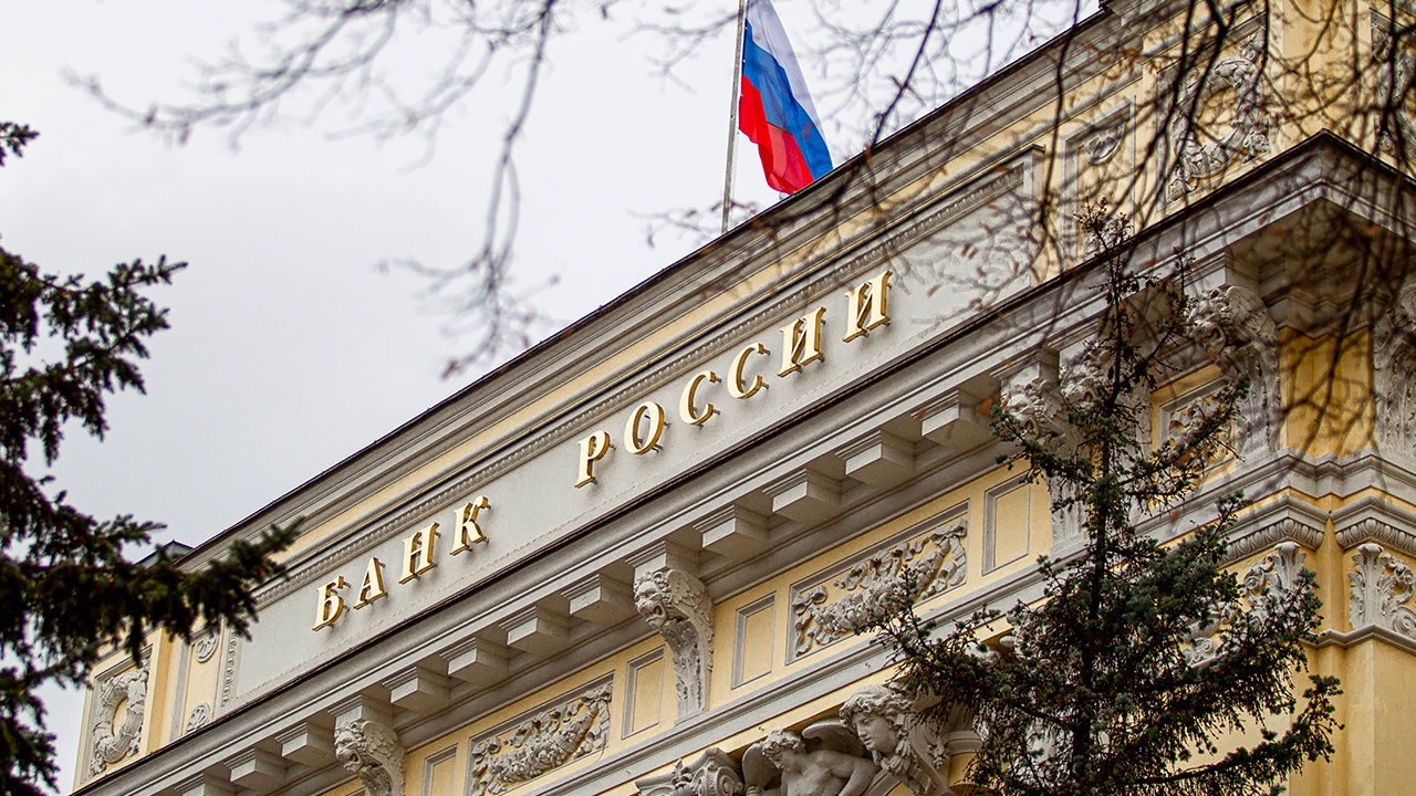 Банк России показал обновленную купюру номиналом в 100 рублей