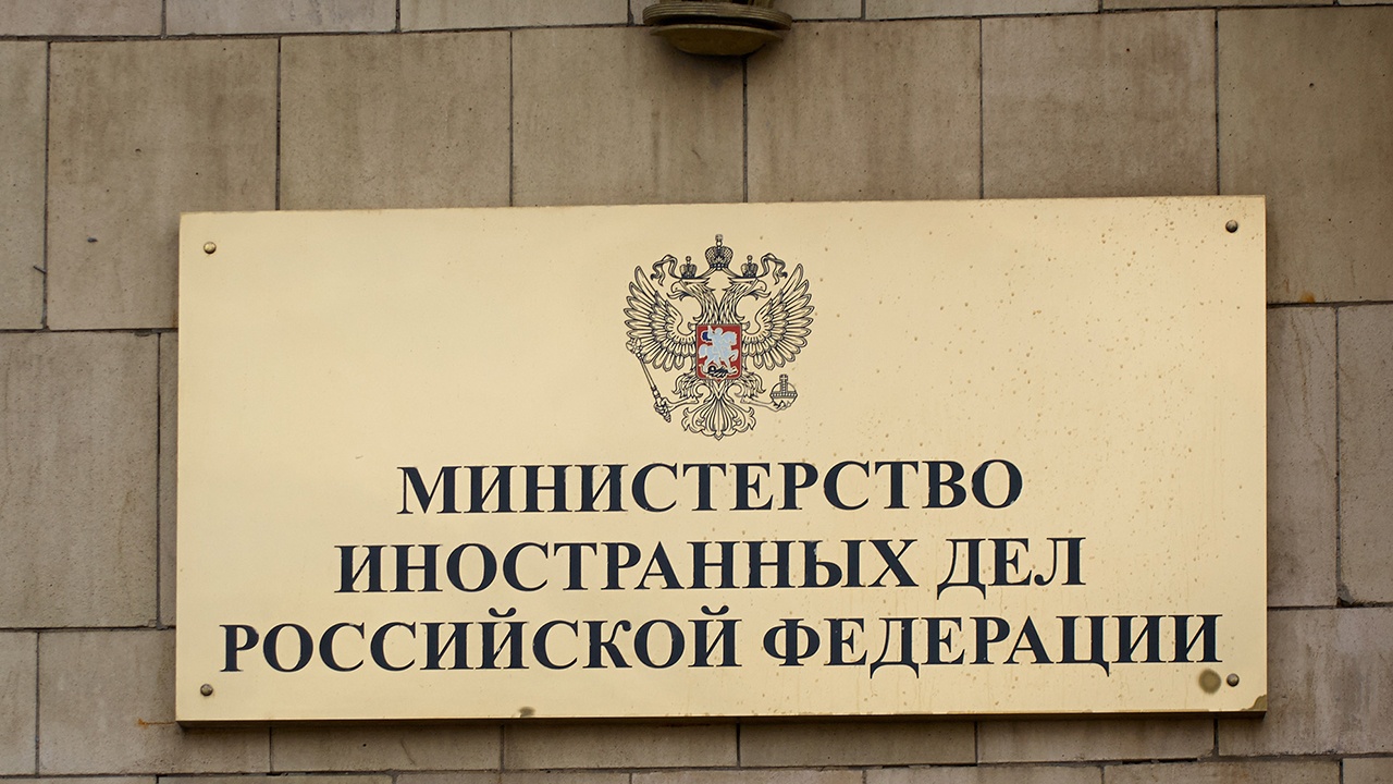 В МИД России рассказали об анонимных звонках западных дипломатов