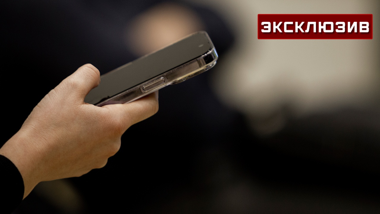 Политолог предрек острую борьбу в ЕС из-за закона о слежке за чатами