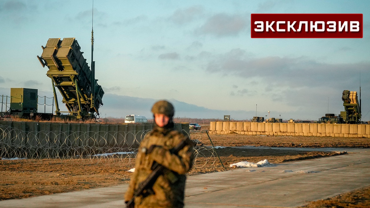 Карасин: перенос производства Patriot в ФРГ ведет к эскалации