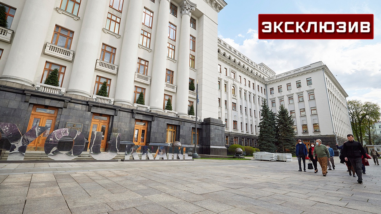 Кортунов: Зеленский ищет новые решения углубляющихся проблем Украины