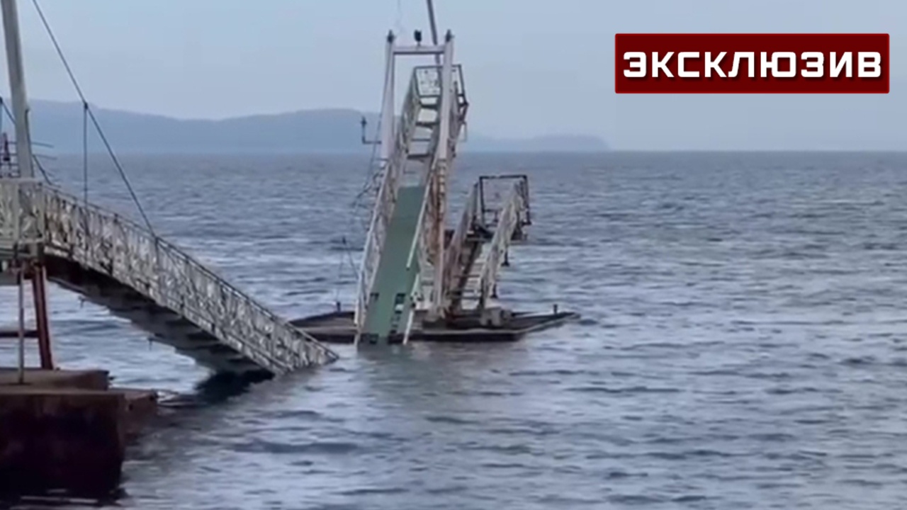 Более 25 человек находились в момент обрушения на пирсе в бухте Тавайза