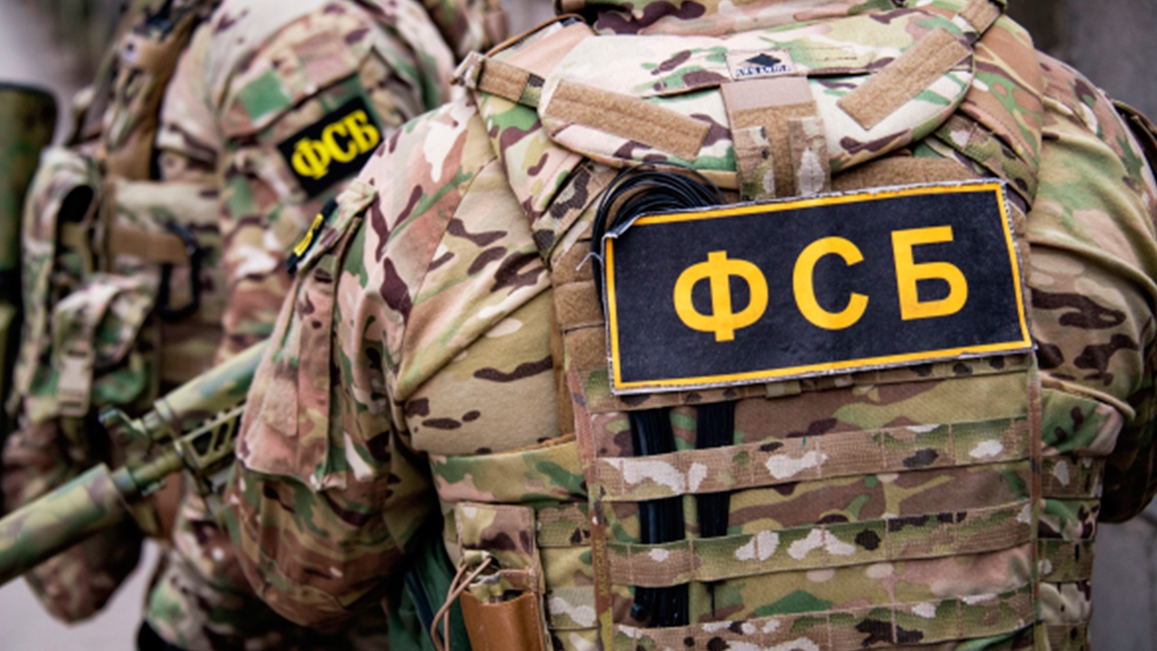 В Подмосковье предотвращены теракты против ОПК и офицеров Минобороны