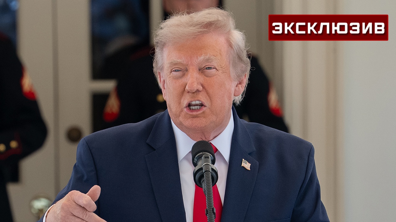 В РАН заявили о намерении Трампа нанести удар по имиджу демократов 