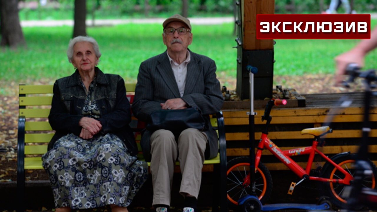 В Госдуме заверили, что не будут поднимать пенсионный возраст еще 20 лет