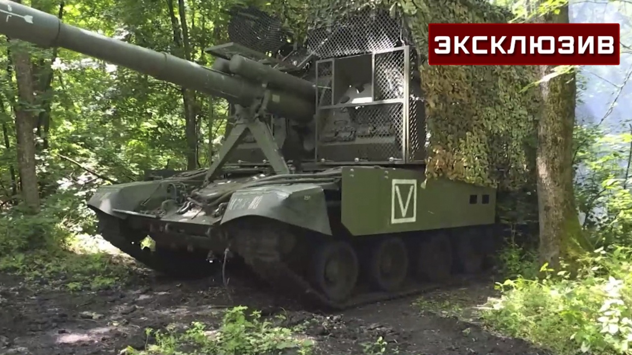 Огромная дальность и «умные» снаряды: «Мста-С» кошмарит ВСУ под Ореховом