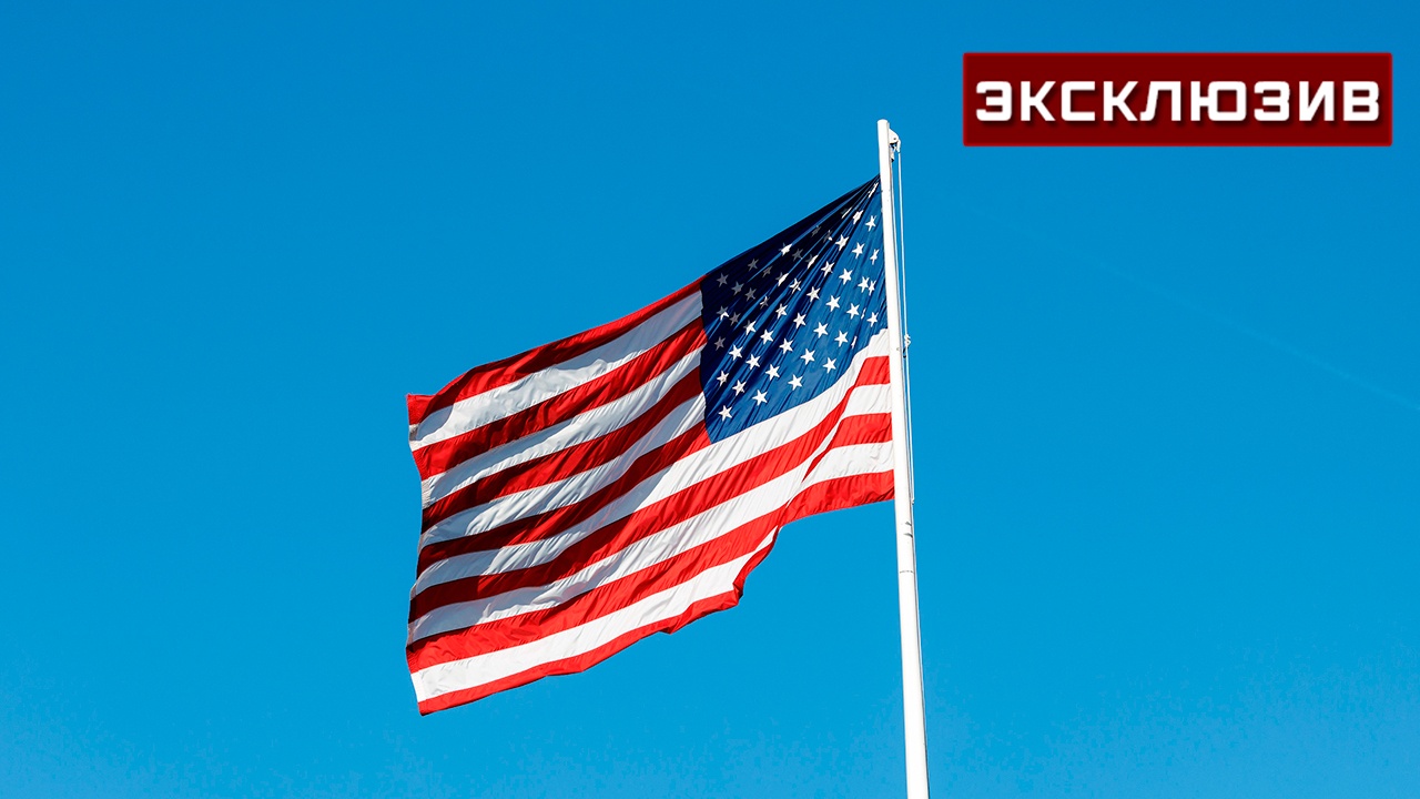 Политолог: возможные новые санкции США будут иметь «мало общего» с идеей Грэма*