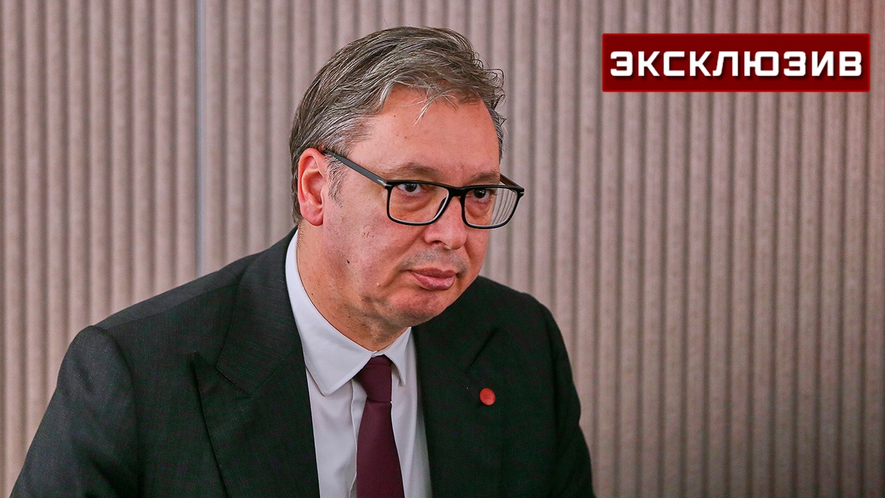 Эксперт: слова Вучича о целостности Украины связаны с вопросом Косова