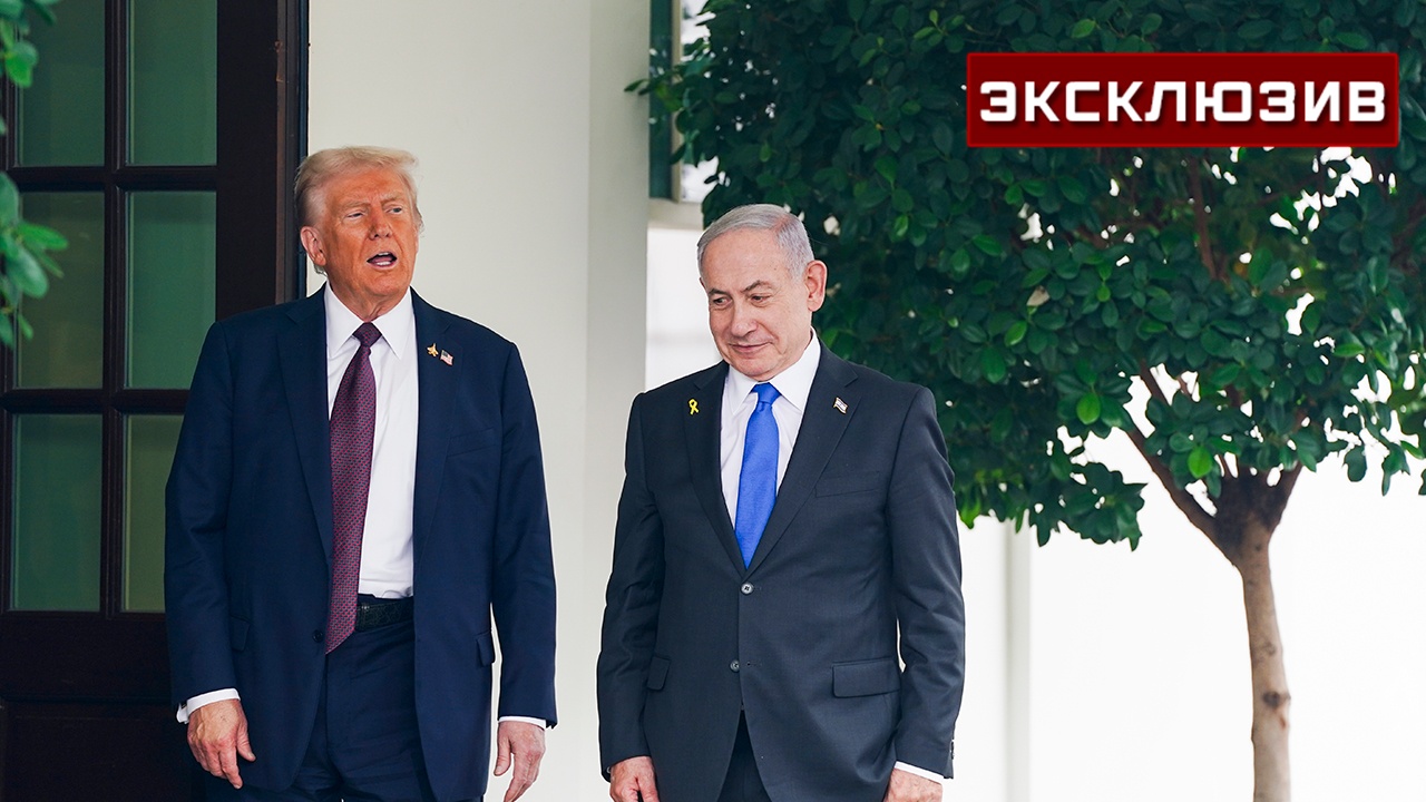 Политолог раскрыть суть сложных отношений Трампа и Нетаньяху