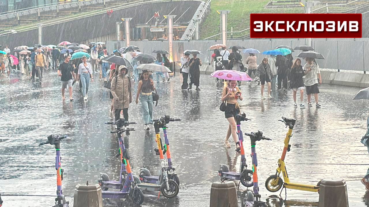 На следующей неделе москвичей ждут дожди