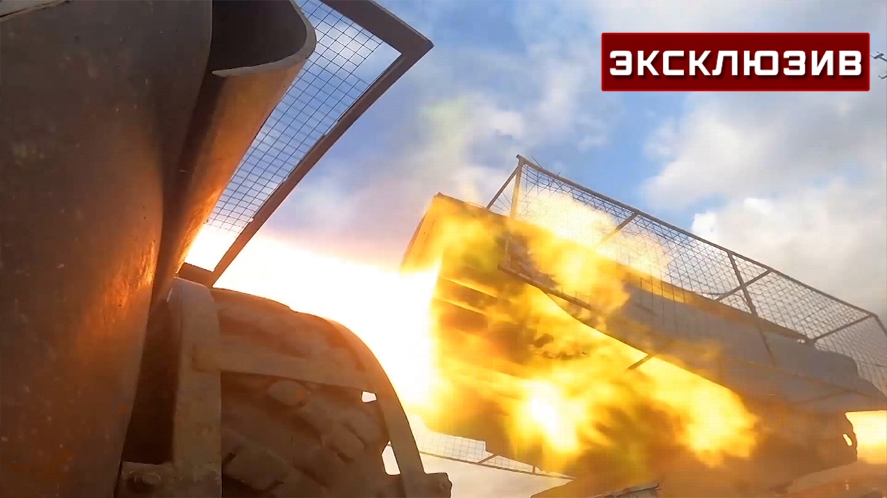 Ни предугадать, ни остановить: как РСЗО «Град» громит врага в ДНР