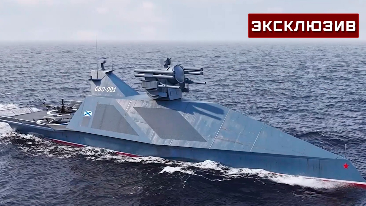 Моисеев анонсировал появление первого безэкипажного корабля в России