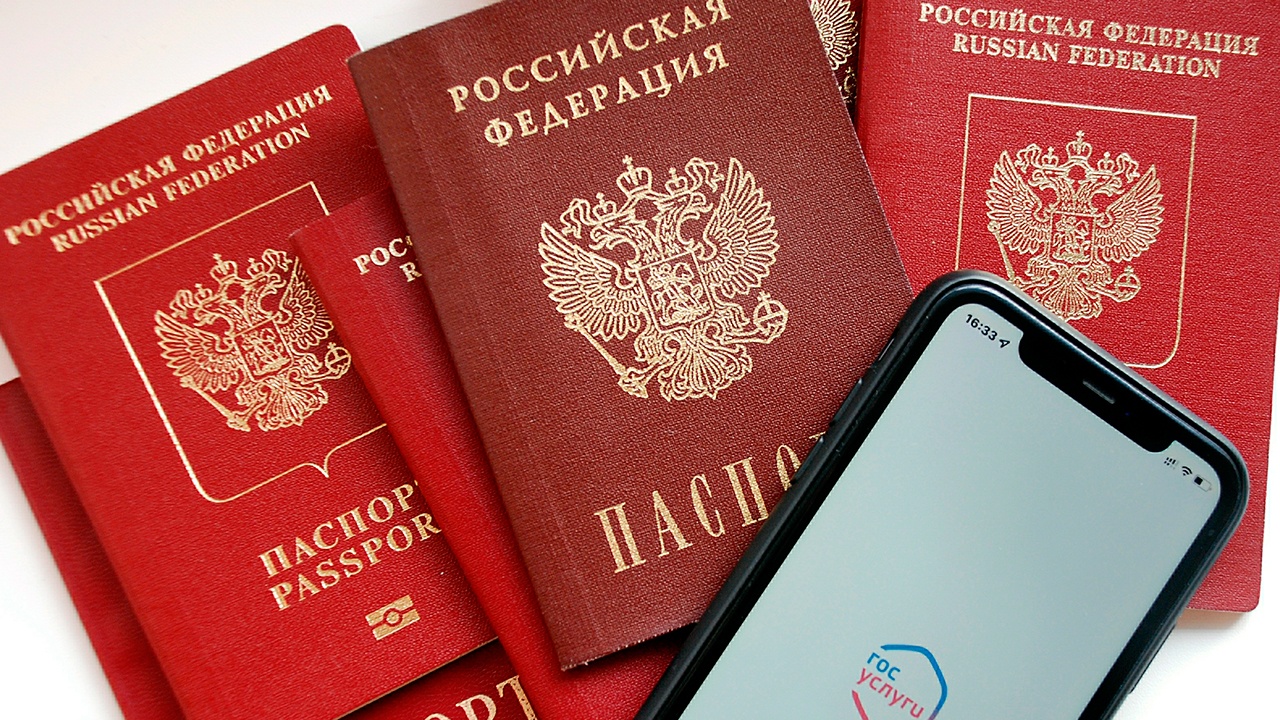 В МВД рассказали, в каких случаях электронный паспорт заменит бумажный