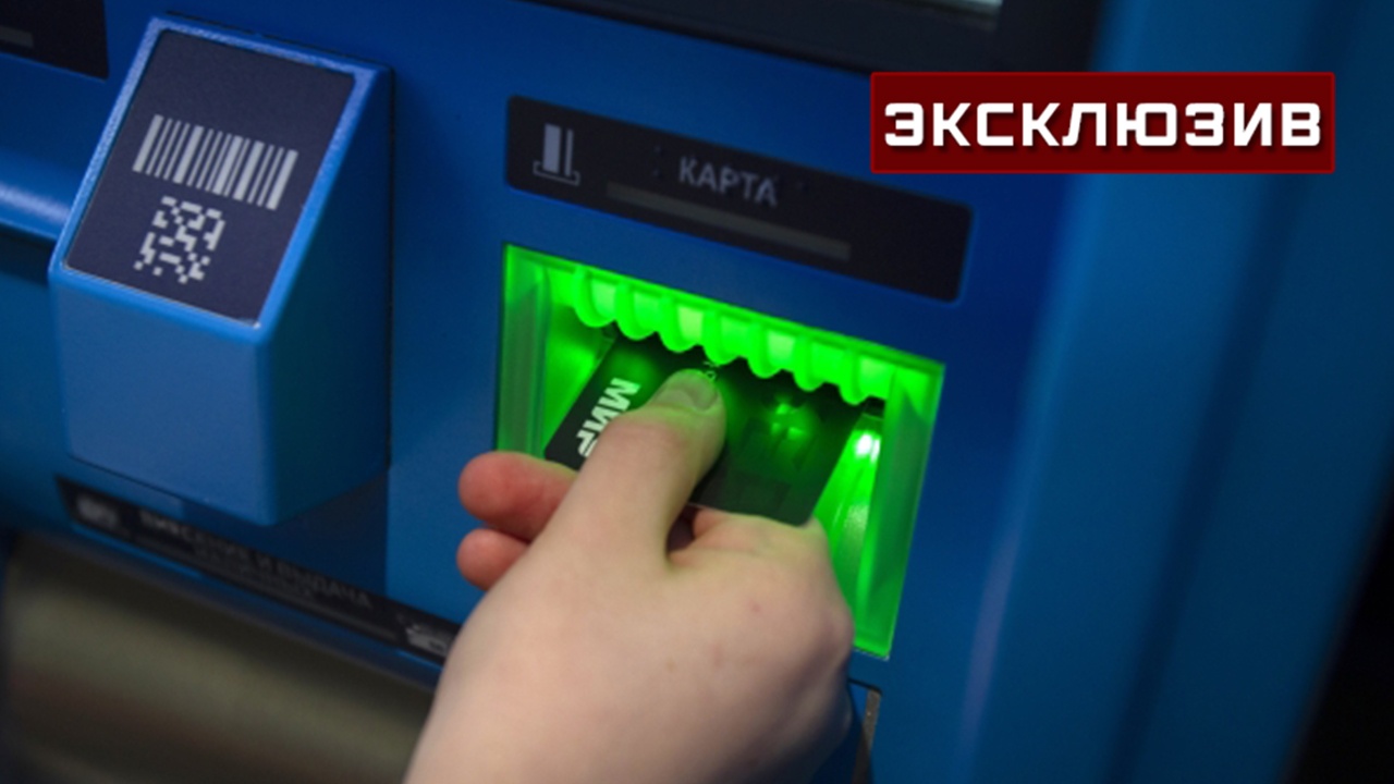 Visa столкнулась с растущим давлением со стороны платежной системы «Мир» и СБП