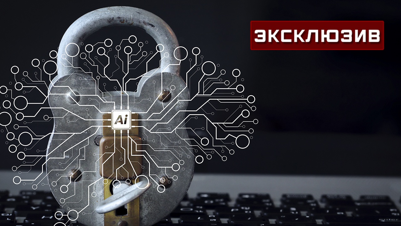 В ОС Минцифры выступили против ужесточения наказания за преступления с применением ИИ