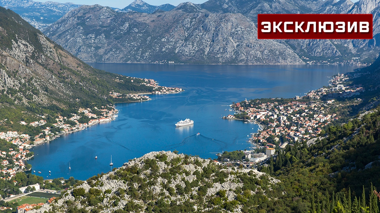 В РСТ предположили, что визу в Черногорию можно будет оформить в упрощенном порядке
