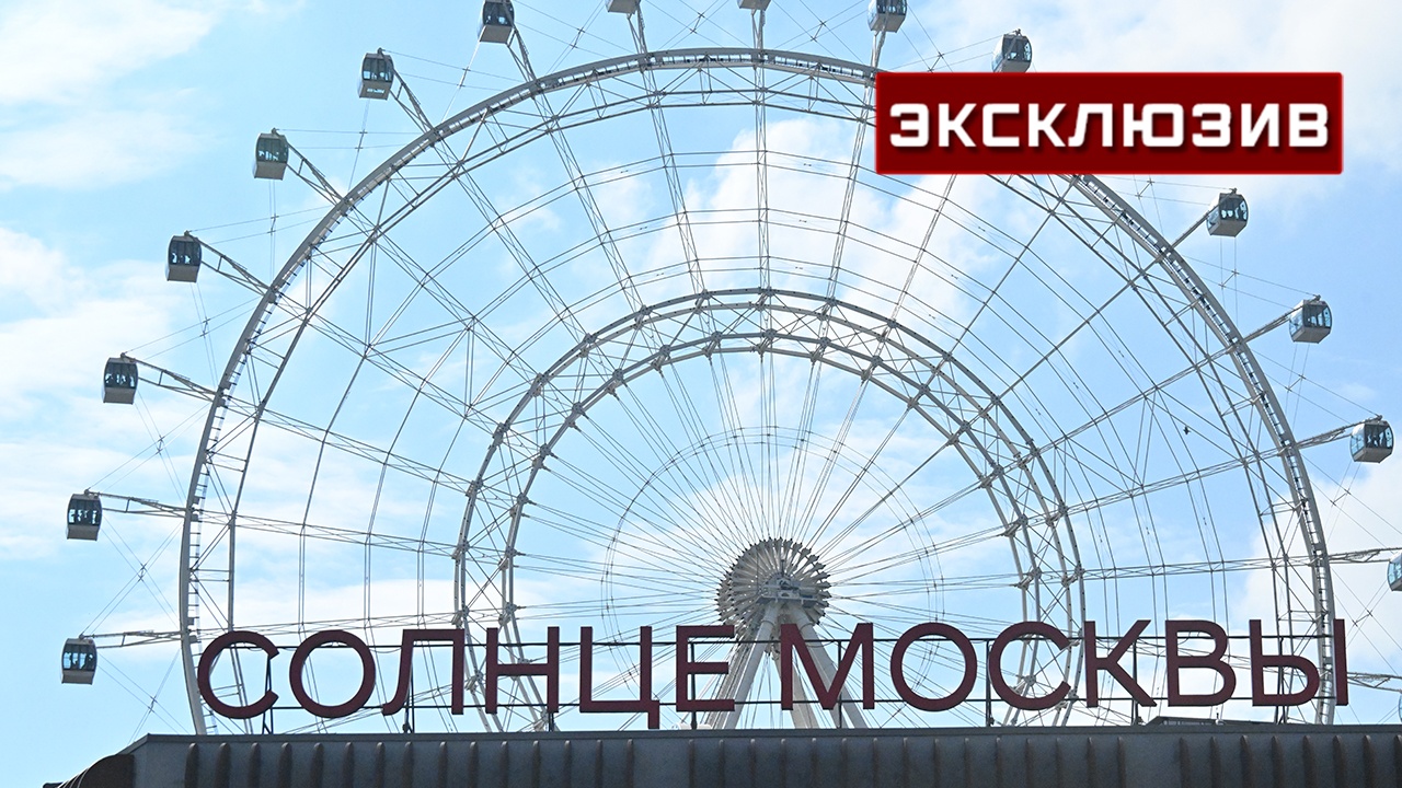 Летняя жара вернется в Москву уже в начале августа