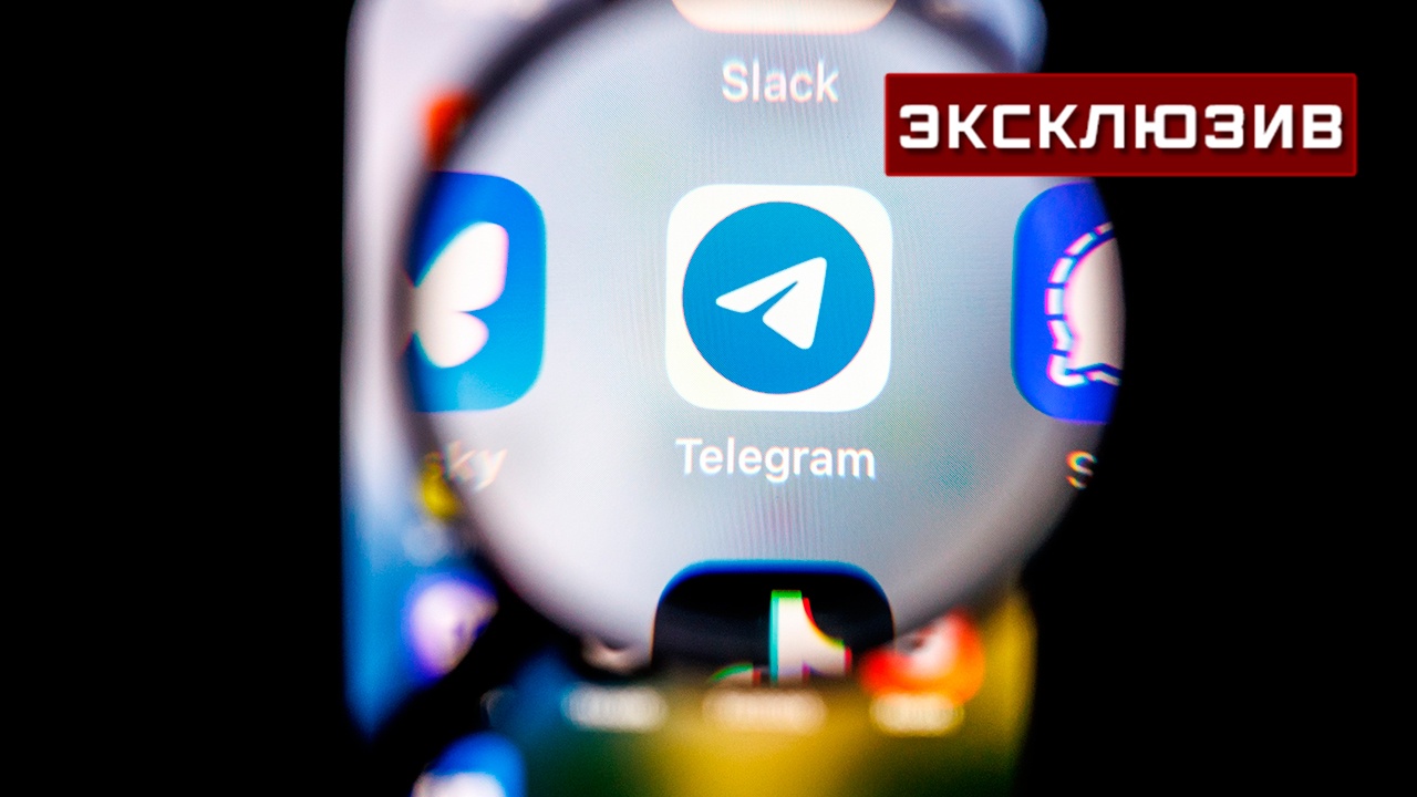 В Госдуме не обсуждали признание Telegram экстремистской платформой