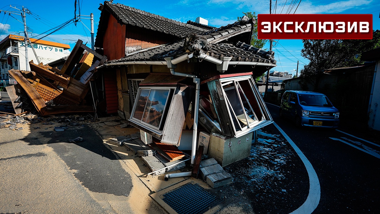В Приморье оценили угрозу японского землетрясения для края