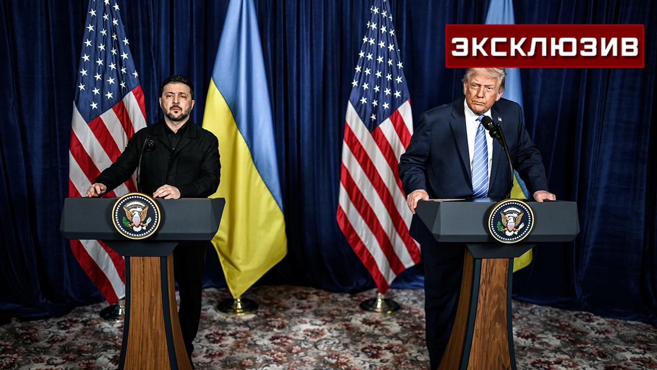 Эксперт: отказ США передавать технологии Patriot говорит о неудачной встрече Трампа с Зеленским