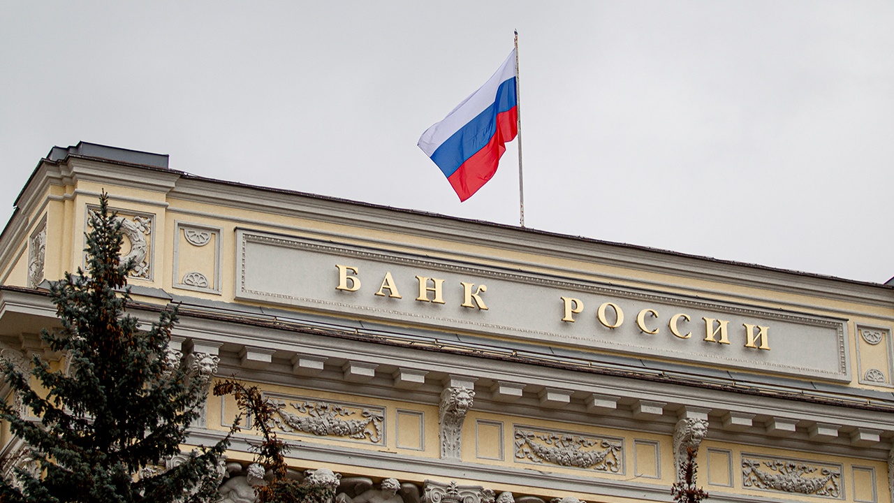 ЦБ: топ-10 банков подняли максимальную ставку по вкладам