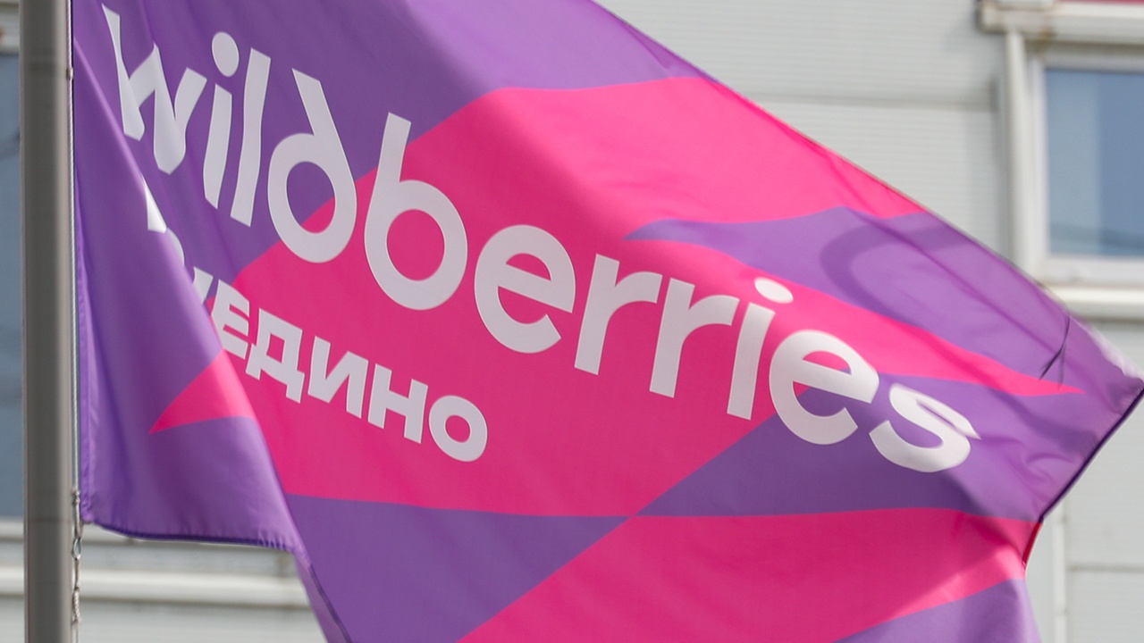 Склад Wildberries загорелся в Самарской области после ночной атаки ВСУ