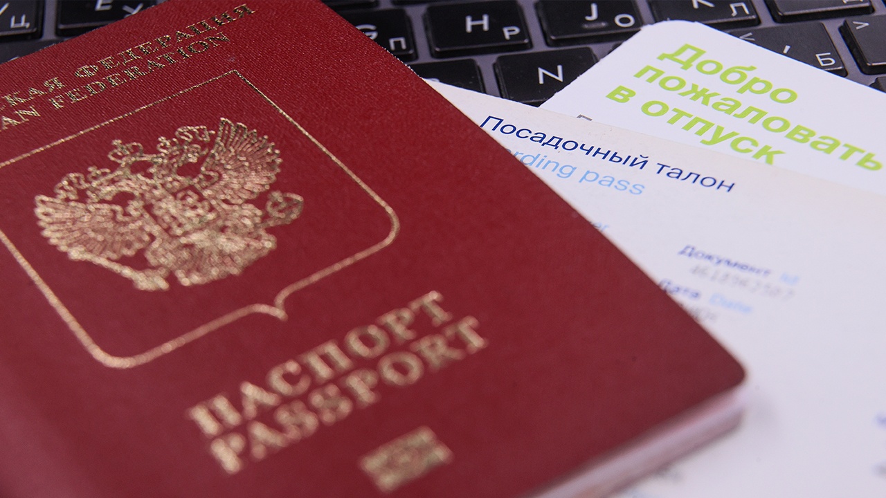 В МИД опровергли слухи об отмене услуги выдачи загранпаспортов через МФЦ