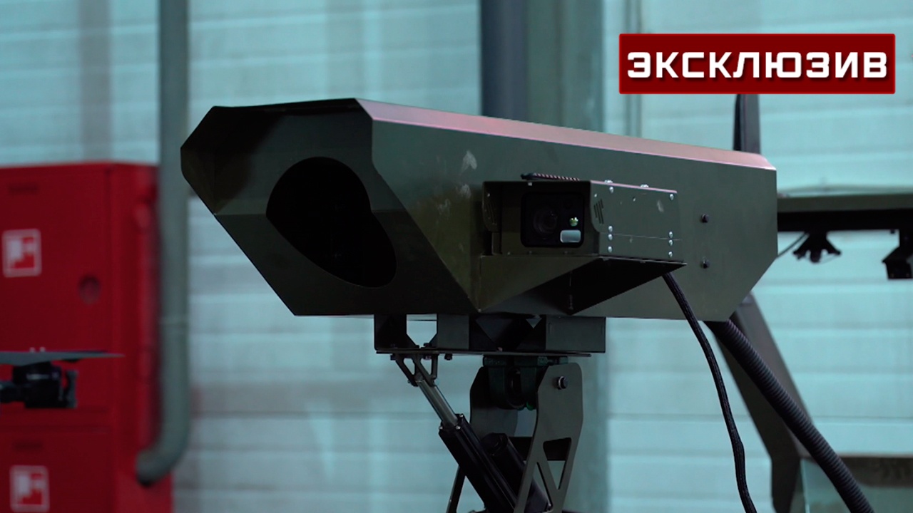 «Курьера» научат выжигать мины лазером без взрыва