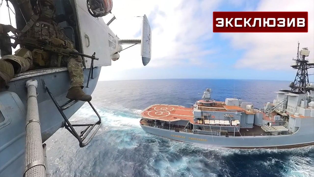 Моряки ТОФ рассказали, как за их учениями следят из США и Японии