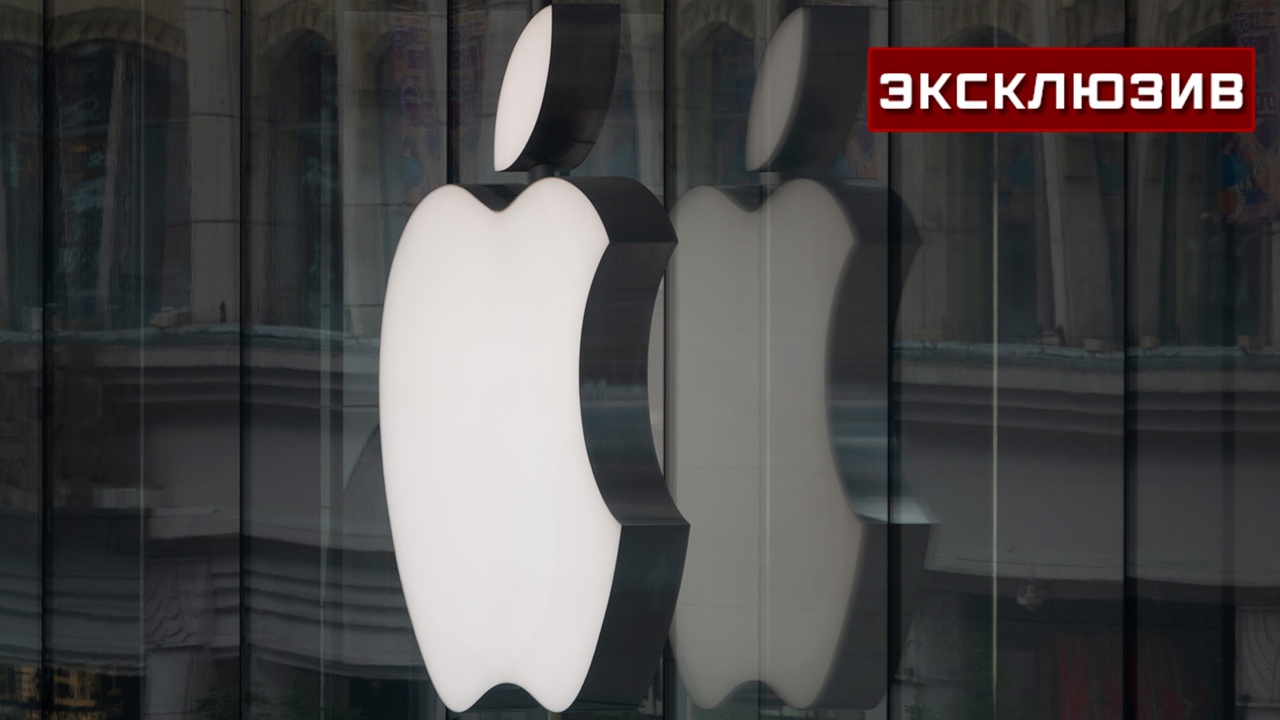 В Госдуме объяснили, чем грозит Apple расследование ФАС