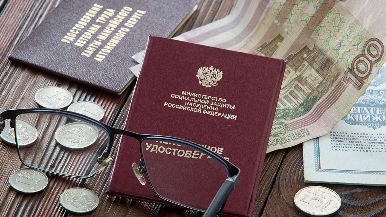 В России сократилось число пенсионеров за последний год