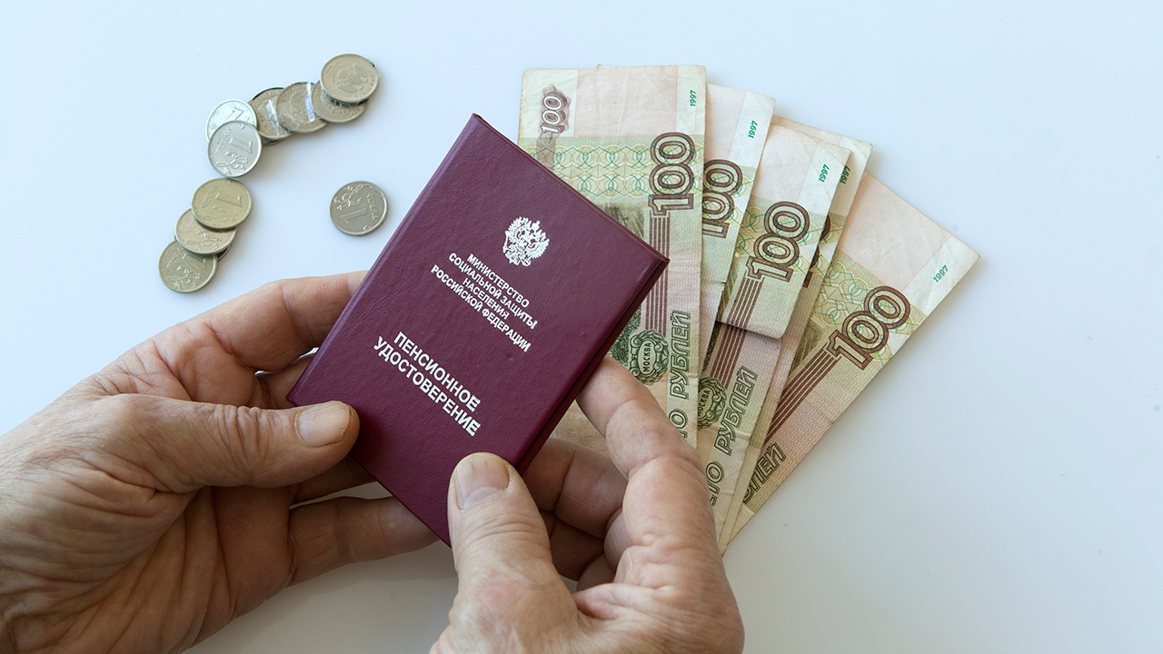 Чукотка стала регионом РФ с самым высоким средним размером пенсии