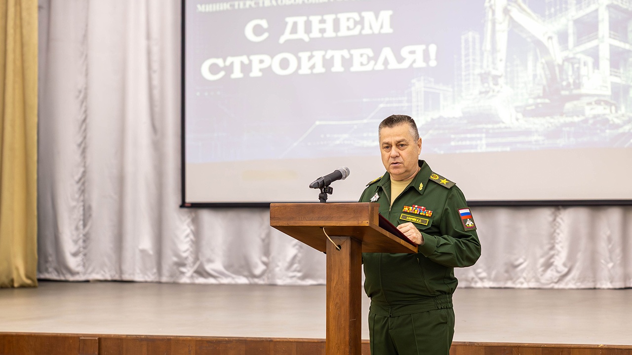 Замминистра обороны Санчик отметил профессионализм российских строителей