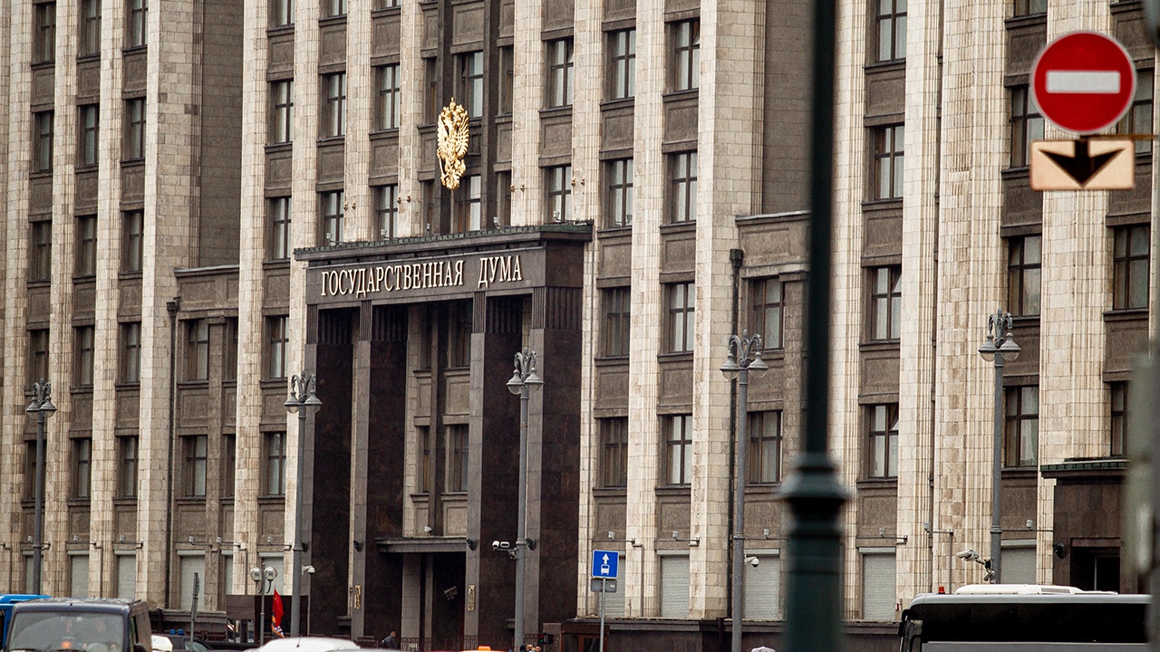 Партию «Яблоко» сняли с выборов в Госдуму РФ