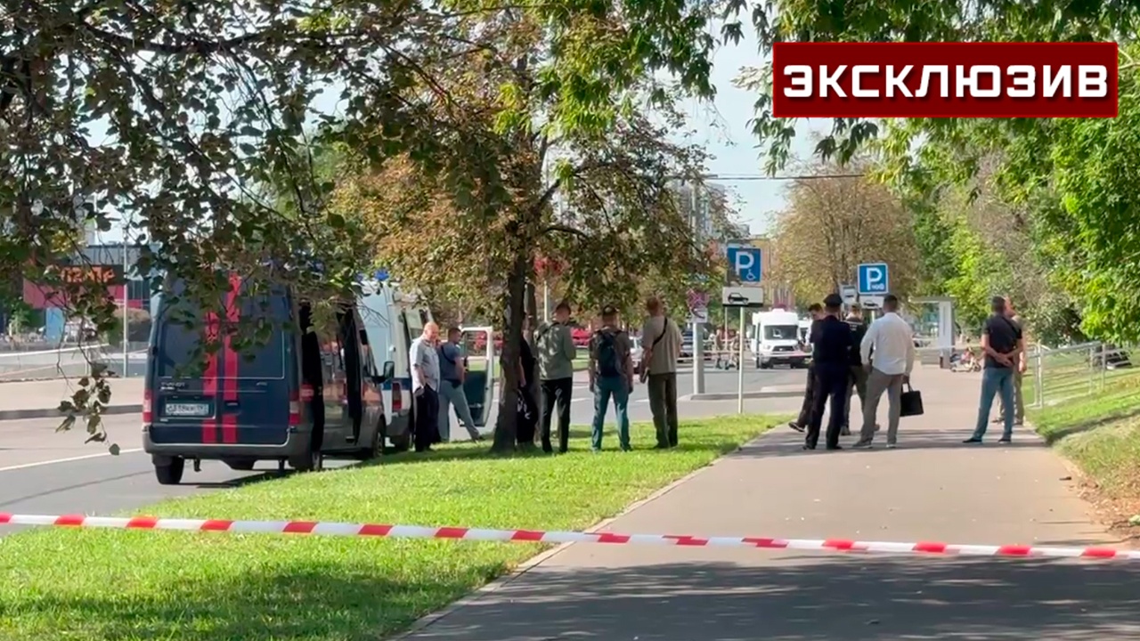 На оцепленной Паромной улице в Москве прогремел взрыв 