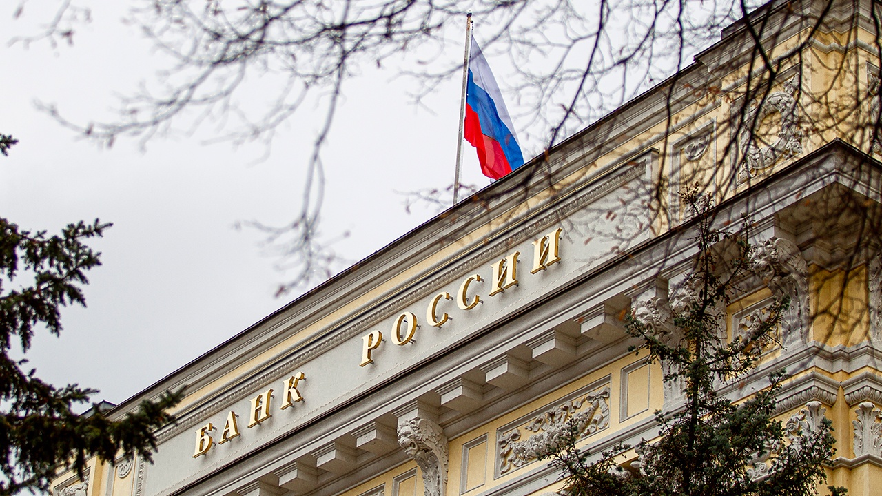 Банк России призвал кредиторов поддержать пострадавших предпринимателей