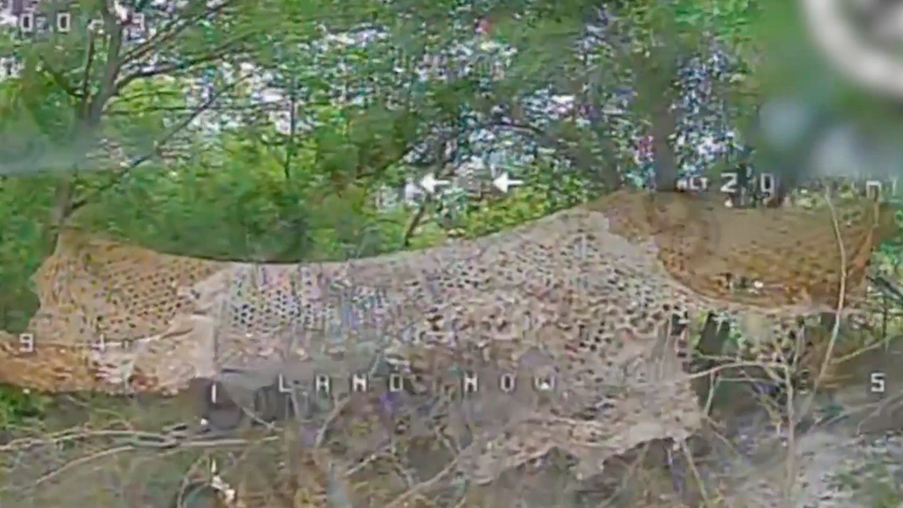 FPV-дроны уничтожили несколько арторудий ВСУ под Красным Лиманом