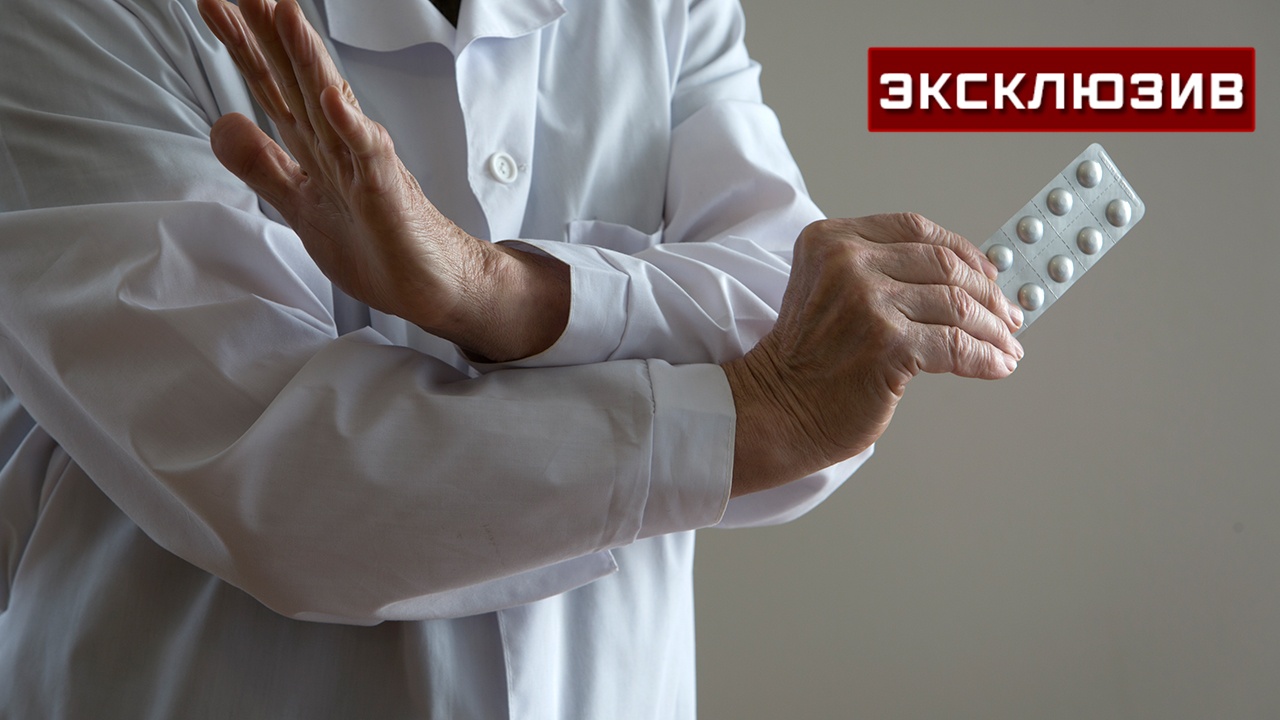 Галлюцинации и проблемы с сердцем: врачи объяснили вред БАДов для похудения с сибутрамином